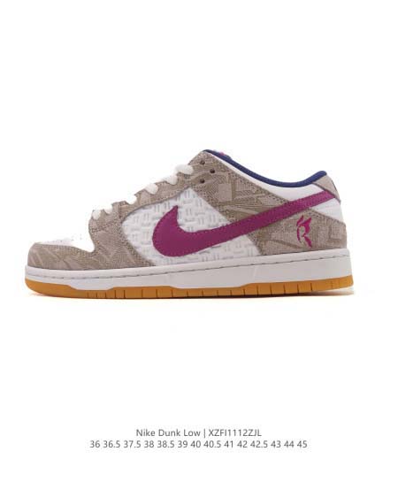 2025年12月25日入荷新品Nike Sb Dunk Low Pro人気 スニーカー男女兼用/誕生日プレゼント/XH工場
