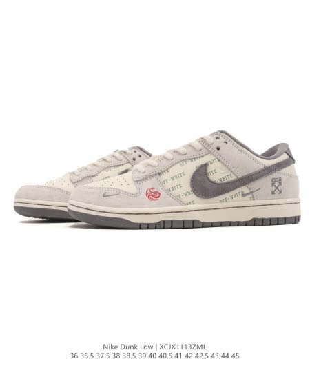 2025年12月25日入荷新品Nike Sb Dunk Low Pro人気 スニーカー男女兼用/誕生日プレゼント/XH工場