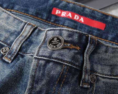 2025年12月29日Prada新作秋冬ジーパンyun工場29-42