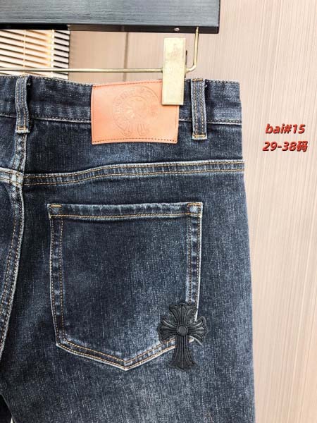 2026年1月1日新作Chrome hearts秋冬ジーンズ安い人気/TY工場