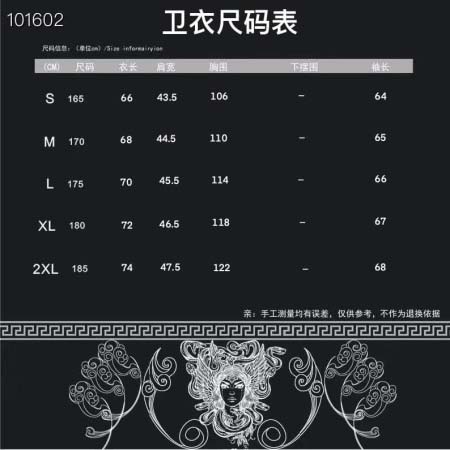 2026年1月1日新作Louis Vuittonスウェット安い人気/TY工場