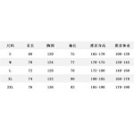 2025年11月18日秋冬新作Balenciagaジャケット高品質人気商品/XQY工場