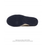 2025年12月25日入荷新品Nike Sb Dunk Low Pro人気 スニーカー男女兼用/誕生日プレゼント/XH工場