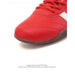 2025年12月25日入荷新品ADIDAS ORIGINALS TOKYO人気 スニーカー男女兼用/誕生日プレゼント/XH工場