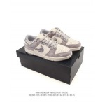 2025年12月25日入荷新品Nike Sb Dunk Low Pro人気 スニーカー男女兼用/誕生日プレゼント/XH工場