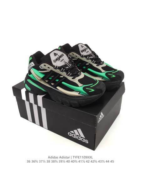 2025年12月25日入荷新品ADISTAR CUSHION...