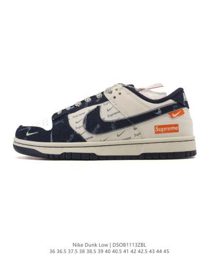 2025年12月25日入荷新品Nike Sb Dunk Lo...