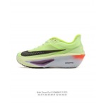 2025年12月25日入荷新品NIKE人気 スニーカー男女兼用/誕生日プレゼント/XH工場