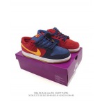 2025年12月25日入荷新品Nike Sb Dunk Low Pro人気 スニーカー男女兼用/誕生日プレゼント/XH工場