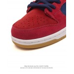 2025年12月25日入荷新品Nike Sb Dunk Low Pro人気 スニーカー男女兼用/誕生日プレゼント/XH工場