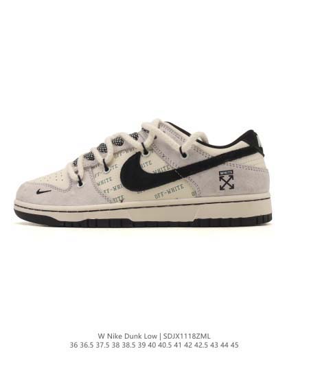 2025年12月25日入荷新品Nike Sb Dunk Lo...