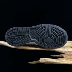 2025年12月25日入荷新品Nike Dunk Embossed Baroque人気 スニーカー男女兼用/誕生日プレゼント/XH工場