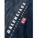 2025年12月29日秋冬新作Balenciagaジャケット高品質人気商品/誕生日プレゼント/FF工場