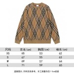2026年1月1日新作Burberryセーター安い人気/TY工場