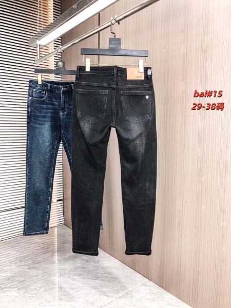 2026年1月1日新作Dior秋冬ジーンズ安い人気/TY工場