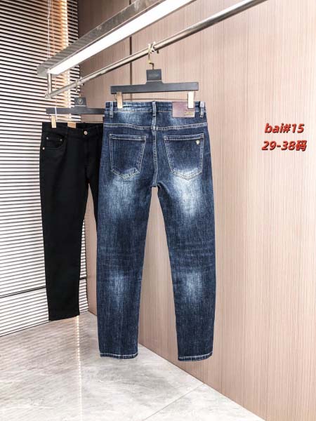 2026年1月1日新作Dior秋冬ジーンズ安い人気/TY工場