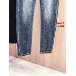 2026年1月1日新作Dior秋冬ジーンズ安い人気/TY工場