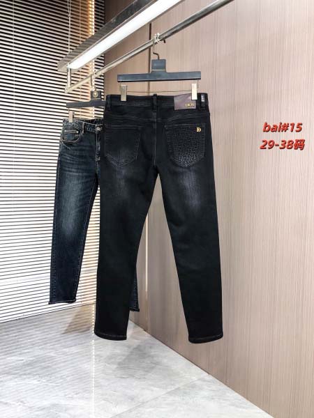 2026年1月1日新作Dior秋冬ジーンズ安い人気/TY工場