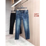 2026年1月1日新作Chrome hearts秋冬ジーンズ安い人気/TY工場