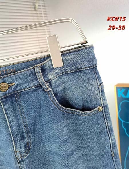 2026年1月3日Louis Vuitton新作ジーパン人気商品/TY工場