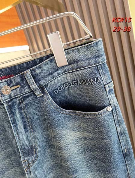 2026年1月3日Dolce&Gabbana新作ジーパン人気商品/TY工場