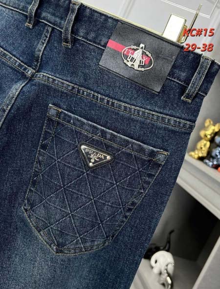 2026年1月3日PRADA新作ジーパン人気商品/TY工場