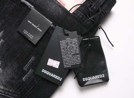 2026年1月4日DSQUARED2新作ジーンズ人気商品/JX工場