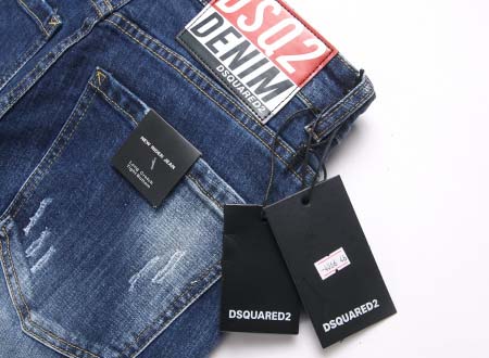 2026年1月4日DSQUARED2新作ジーンズ人気商品/JX工場