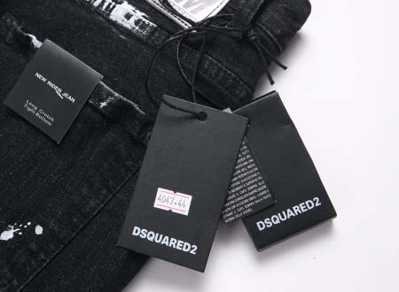 2026年1月4日DSQUARED2新作ジーンズ人気商品/JX工場