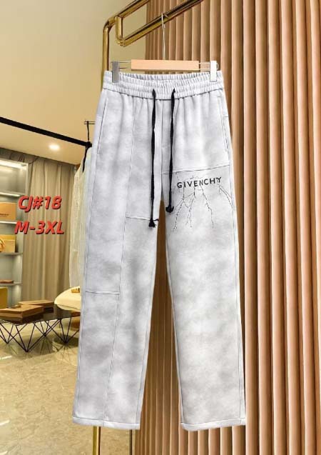 2026年1月17日Givenchy 新作ズボン高品質人気商品/TY工場