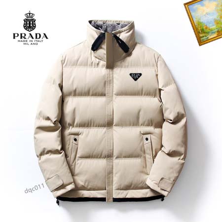 2026年1月5日Prada新作綿服/冬の暖かい服 JX工場