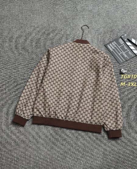 2026年1月8日新作Gucci ジャケット人気商品 JX工場