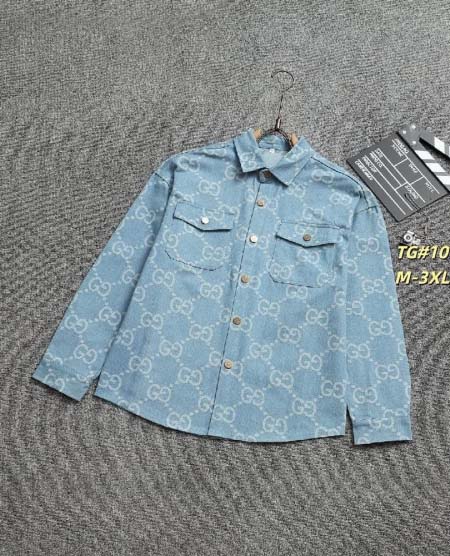 2026年1月8日新作Gucci ジャケット人気商品 JX工場