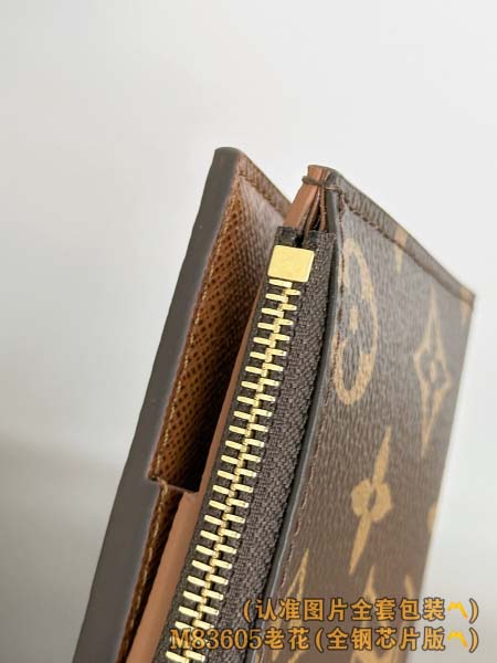 2026年1月13日新作高品質Louis Vuitton財布M83605/ 9 x 11.5 x 1.5 /GQ工場
