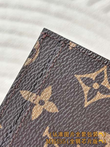 2026年1月13日新作高品質Louis Vuitton名刺入れですM1515511 x 7 x 0.5/GQ工場
