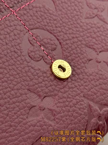 2026年1月13日新作高品質Louis Vuitton財布M8225719 x 10.5 x 2/GQ工場