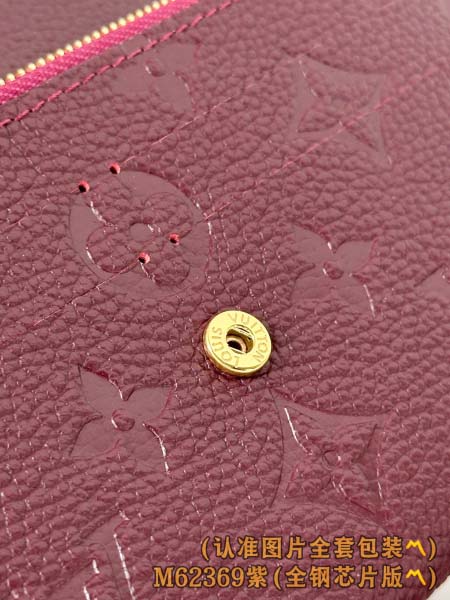 2026年1月13日新作高品質Louis Vuitton財布M62369 Monogram19 x 10/GQ工場