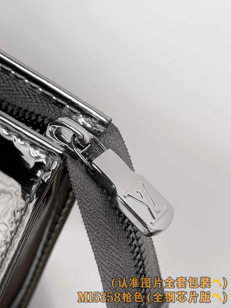 2026年1月13日新作高品質Louis VuittonバッグM15358 25 x 5.5 x 20/GQ工場