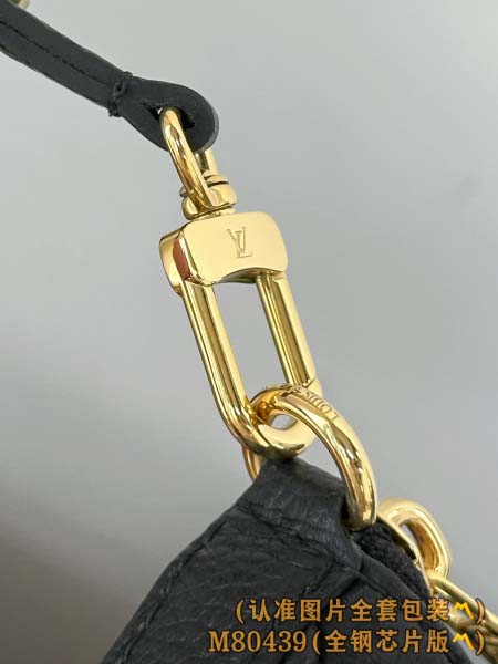 2026年1月14日新作高品質Louis VuittonバッグM80439 Monogram 19 x 11.5  /GQ工場