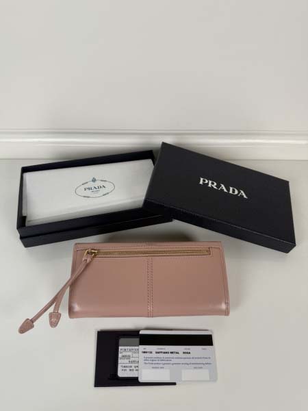 2026年1月14日新作高品質Prada財布P1MH132/18.7x9.5cm /GQ工場