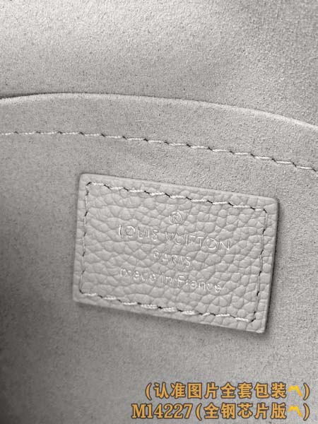 2026年1月14日新作高品質Louis VuittonバッグM14227 Monogram 21 x 12 x 3  /GQ工場