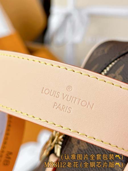 2026年1月14日新作 高品質Louis VuittonバッグM83112 Monogram  13 x 12 /GQ工場