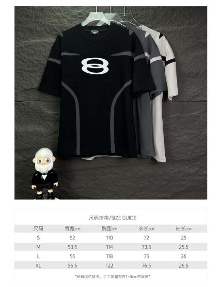 2026年1月19日新作Balenciaga半袖 tシャツ高品質人気商品/誕生日プレゼント/FF工場