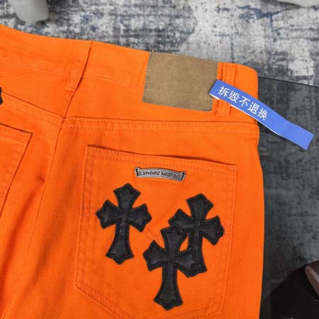 2026年1月19日新作Chrome heartsジーパン高品質人気商品/誕生日プレゼント/FF工場