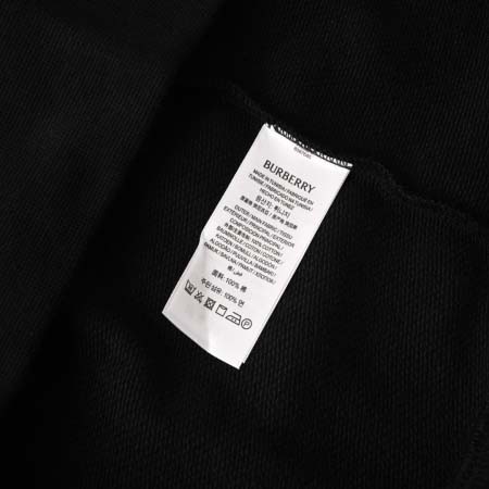 2026年1月20日新作Burberryズボン高品質人気商品/誕生日プレゼント/FF工場