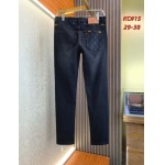 2026年1月3日Louis Vuitton新作ジーパン人気商品/TY工場