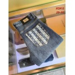 2026年1月3日Louis Vuitton新作ジーパン人気商品/TY工場