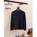 2026年1月3日Moncler新作セーター人気商品/TY工場