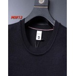 2026年1月3日Moncler新作セーター人気商品/TY工場