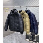 2026年1月3日Louis Vuitton新作綿の服人気商品/TY工場